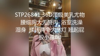 美容院女厕偷拍整形师的浓毛淫穴肥臀B洞