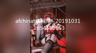 【新片速遞】   ⚫️⚫️顶级女模！秀色可餐，封面女神，极品模特【Roin】火力全开，办公室的美艳骚气女王4K原档