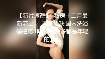  漂亮黑丝美女 骚逼痒了 自摸不过瘾 求鸡吧插入 无毛鲍鱼水多还挺紧