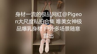 美女模特欧比❤️短短20秒让眼镜哥连射两发 (2)