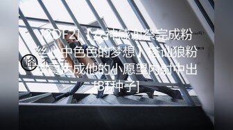 (后续）后入视角，调教19岁女大，妹妹被干到全身抽搐，叫声可射