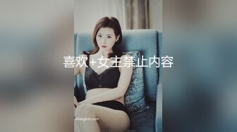 【新片速遞】 学院女厕偷拍绿衣美女❤️粉嫩肥鲍鱼细细长长的水缝