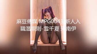 在家跟性感美乳女友啪啪啪.操得她不要不要的