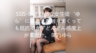 制服包裙肉色丝袜少妇，狂干不止，可以约【内有联系方式和渠道】