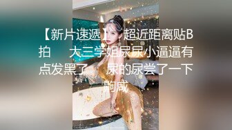 黑客破解医院摄像头偷窥 妇科诊疗室络绎不绝来做阴道检查的少妇4 (5)