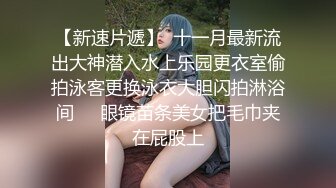 喜欢被主人踩在脚底下大力操的感觉