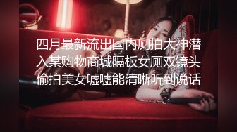  大奶少妇 关灯我害羞 很久没有做了 学美容的大姐骚逼舔的受不了求操 无套输出