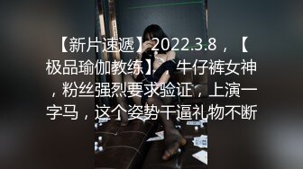 STP34548 糖心Vlog 可愛乖巧小美女嬌小身型小粉穴被無操得嬌喘不停 SLR兔兔