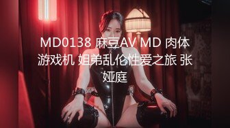 (中文字幕) [MEYD-634] 滴酒不沾的妻子久留木玲无法拒绝上司敬酒醉后被内射的视频