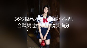 步宾探花约了个高颜值性感大长腿妹子啪啪，特写口交上位骑坐侧入大力抽插猛操