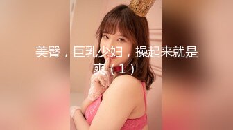 (中文字幕) [JUL-328] 目前是6个小孩的妈妈光芒闪耀的美女峰田七海AV出道作