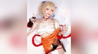 (蜜桃傳媒)(pmfc-007)(20240115)二舅介紹的美容院小姐姐