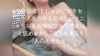 给女顾客进行私处SPA