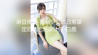 【极品媚黑总动员】极品身材媚黑女神『Wifelove』最强约炮黑超大屌玩操骚货完美淫妻 前怼后操 (4)