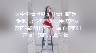 STP18191 圣诞钜作最强新人嫩妹终极身材【JK水手服淫叫绝顶高潮楚楚可怜的她一直在等你】内射高潮抽搐国语