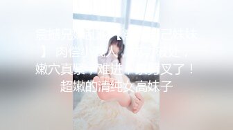 19情人节收集福利视频5