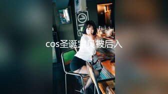 【绝版资源】超高气质华人腿模「女神丝丝」「sexy.coco」OF私拍 黑丝美腿蜂腰 (7)