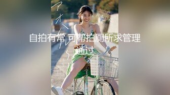 写字楼女厕偷拍 长发美女逼洞大开 流着浓稠长长的白带