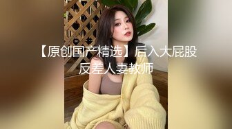 亚裔素人女朋友被纹身男肛交最后颜射