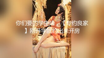 伪娘 高颜值黑丝美妖 爽吗 喜欢吃大吊吗 给我认真舔 出货就是对你的奖励 小哥哥吃的好认真 好诱惑