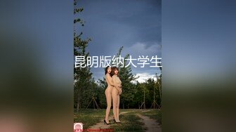 【新片速遞】 美女姐妹花双女秀！性感内衣极度淫骚！穿戴假屌骑乘位插穴，骚逼流出白浆，交叉姿势互磨骚穴