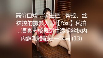 XKTV110 星空无限传媒 老公车祸爱妻床前做爱刺激唤醒 肖云