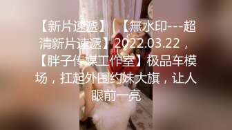 情色主播 年俄罗斯少女