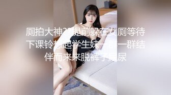 白皙美臀人妻口硬肉棒穿透視睡衣無套啪啪內射／甜美翹臀騷貨白日宣淫浴缸調情狂肏淫液氾濫等 720p