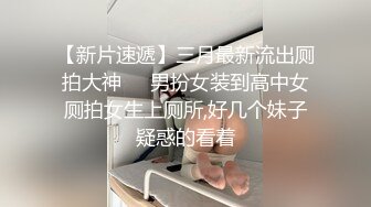 优尚舞姿妖妖4K合集~36到47期~加密破解~黑丝肥臀~一字马~双视角抖臀【102V】 (48)