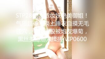 中年夫妻下海大秀,貴在真實,小阿姨很主動,全程自己動,大哥只管躺著