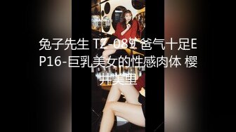 无水印11/6 顶级尤物网红女神爆乳嫩穴超粉干净美穴特写极度诱惑VIP1196