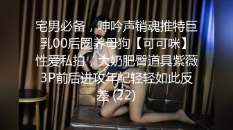 [2DF2] 酒店真实公司里的美女同事露脸完整版 - soav_evMerge_ev[BT种子]