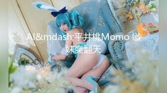 【AI高清2K修复】利哥探花约了个颜值不错牛仔裤妹子啪啪，69舔逼调情猛操