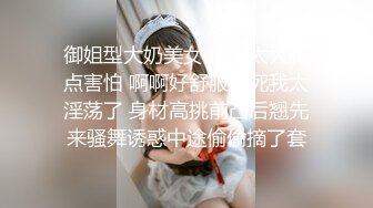 【最新❤️性爱泄密】最新真实情侣啪啪啪流出❤️洗澡后入 双洞齐开 无套口爆 湿润粉穴 小美女嗨叫很会玩 高清1080P版