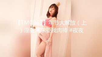 一王两后，帝王般享受！难得一见OF无敌巨乳大奶牛【hhh1231】最新啪啪长视频，肏一个手还玩一个，双波霸玩到虚脱 (11)