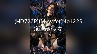 【新片速遞】 天美传媒 TMY-0019 古风圣女失身记