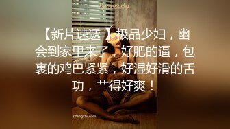 正宗老中医！专干客户逼~【骚宝】多场啪啪~扣穴~狂射中~~~~~！~-~~4天多场啪啪，扣穴，针灸~ (7)