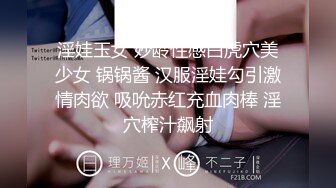 另你無法拒絕的女朋友閨蜜【操女朋友閨蜜】多場無套內射