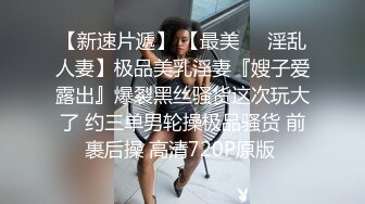 ❤️清新纯欲少女❤️双马尾小可爱被大屌疯狂抽插，超极品白嫩身材 筷子般的美腿 小屁股紧实又翘挺 活力四射！