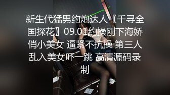 偶像级别的9分颜值8头身女神脸蛋儿够精致如此极品的妹子