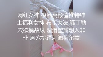 麻豆传媒-色控-女大学生的秘密