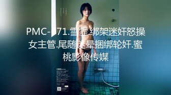 【OnlyFans】【逃亡】国产女21岁小母狗优咪强制高潮，拍摄手法唯美系列，调教较轻，视频非常好，女的也够漂亮 13