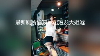 怀念c奶的师大小可爱