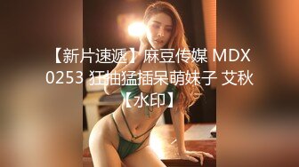 超奢華苗條美少女騎乘位初次無套中出