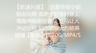 -美少妇主播年轻貌美竟勾引40多岁隔壁邻居老刘疯狂草逼