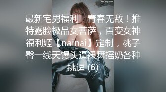 HenTaipei狠台北-美豔溫柔色女 深喉騷臀搖不停!