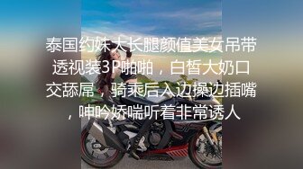 SWAG劇情檔：飢渴兒媳早晨在家與公公偷情啪啪口爆／悶騷宅男約私廚菲菲吃完美食吃肉棒 720p