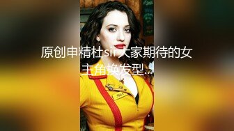 女上抱着操激情四射