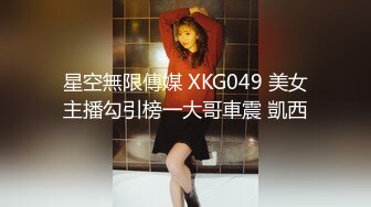 丰满美女后入销魂-Ktv-爆操-肉丝-大二-破处-大学