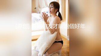 总共210分钟！3部作品！3480→2480jd的肤白美肌的才色兼备的美女浓厚性爱后中出了。-cd2